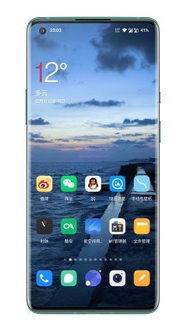 星空动态壁纸 免费版手机软件app截图