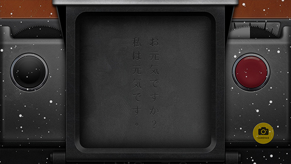 NOMOCAM 安卓版手机软件app截图