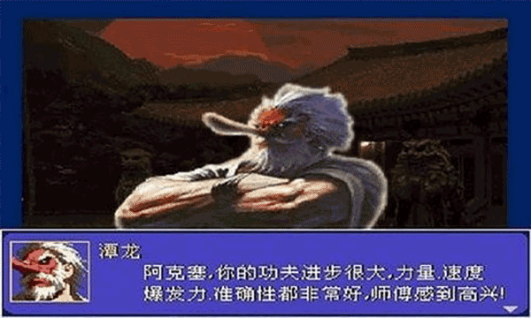 怒之铁拳6力挽狂澜手游app截图