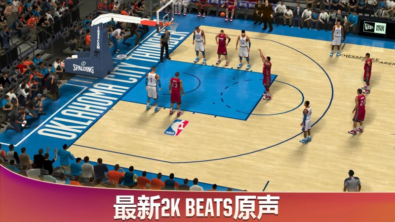 NBA2K20 免费下载中文版手游app截图