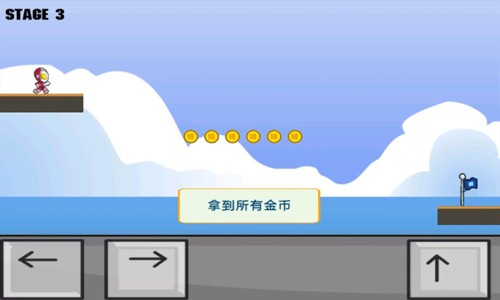拯救奥特曼手游app截图