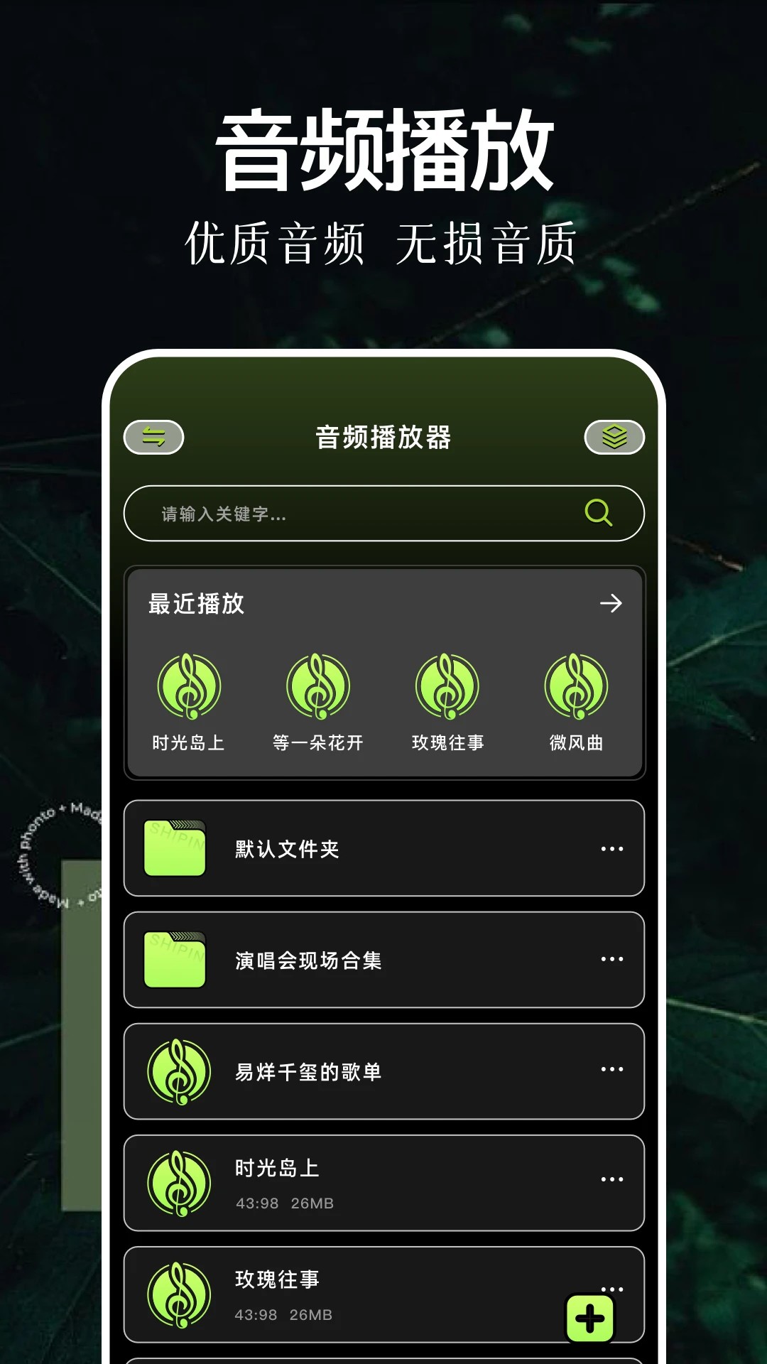 双子视频 app下载电视剧免费版手机软件app截图