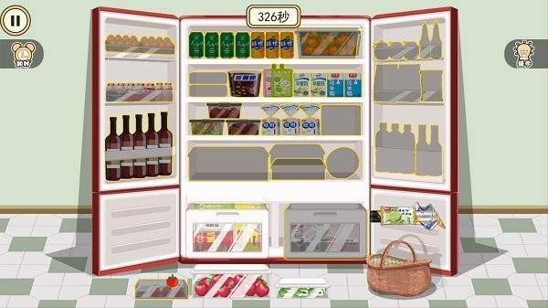 全职收纳师手游app截图