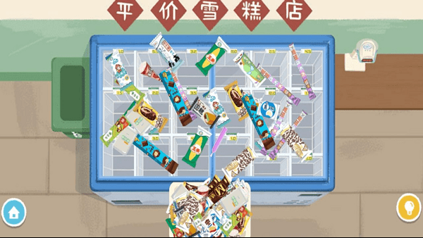 收纳物语达人之家 安卓版手游app截图