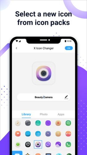 XIconChanger手机软件app截图