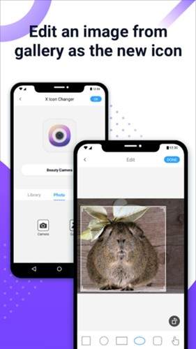 图标修改器手机软件app截图