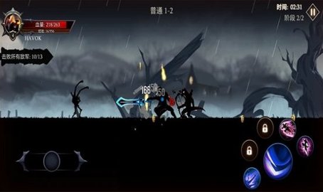 热血英雄大乱斗 官网版手游app截图