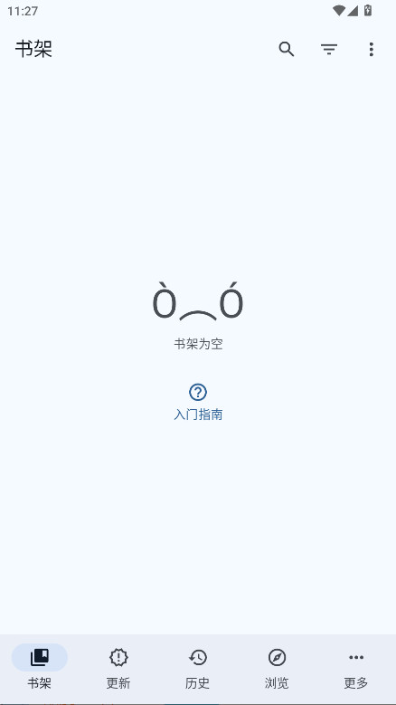 mihon手机软件app截图