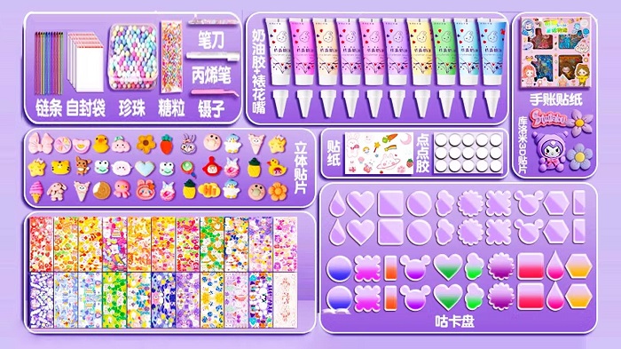 无敌收纳王 安卓版手游app截图
