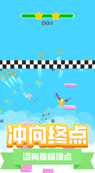 地下城枪神 手机版手游app截图