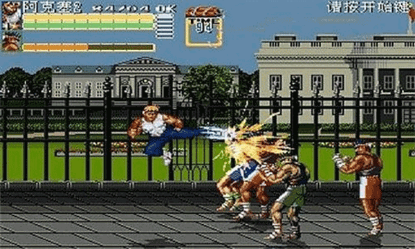 怒之铁拳6 手机版手游app截图