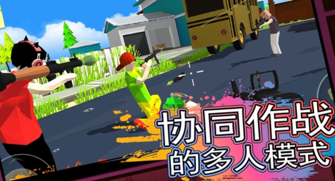 像素人生模拟器手游app截图