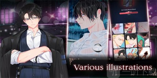 LoveUnholyc手游app截图