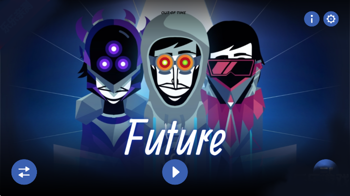 节奏盒子cyberbox模组手游app截图