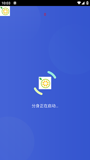 番石榴直装手机软件app截图