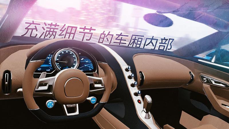 真实泊车2 下载无实名认证手游app截图