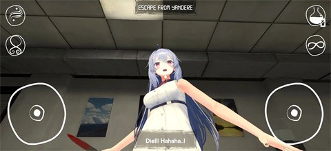 病娇女孩恐怖游戏手游app截图