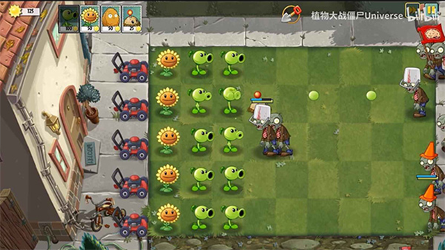 植物大战僵尸universe 最新版手游app截图
