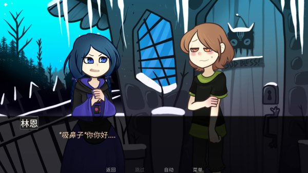 神宠弃民 中文版手游app截图