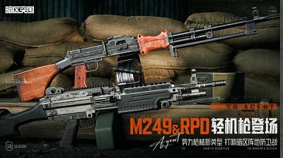 暗区突围：无限 安卓版手游app截图