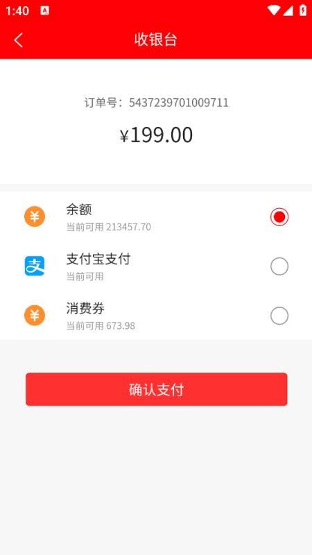 明德康盛手机软件app截图