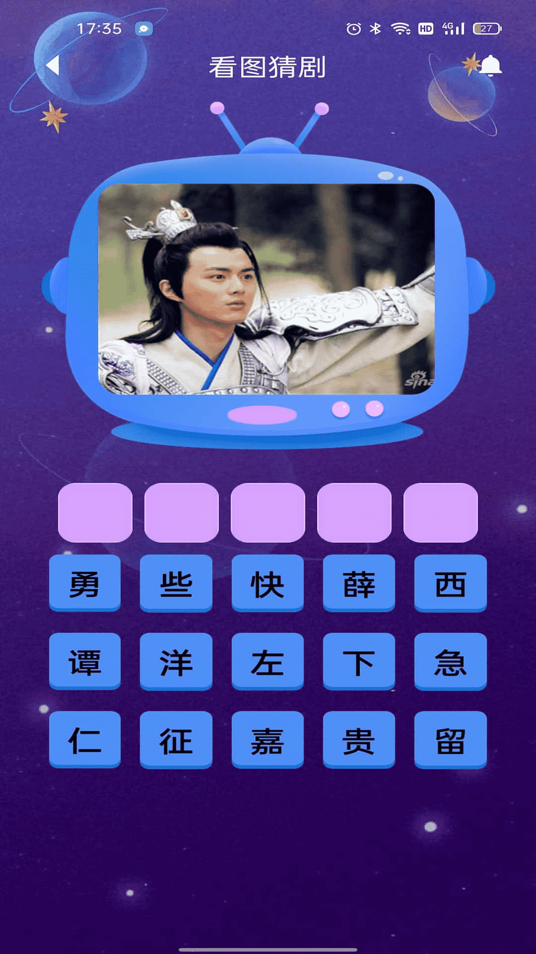 gagalolo手机软件app截图