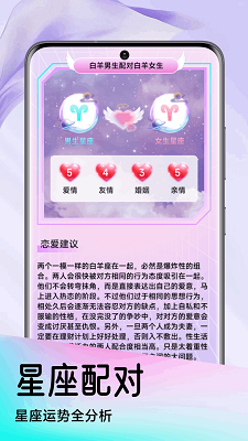 HiFun趣聊圈手机软件app截图