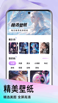 HiFun趣聊圈手机软件app截图