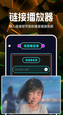 大渔影视手机软件app截图