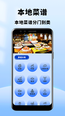 小小影音播放器手机软件app截图