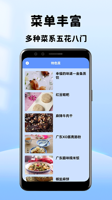 小小影音播放器手机软件app截图