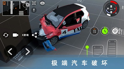 车祸模拟器3手游app截图