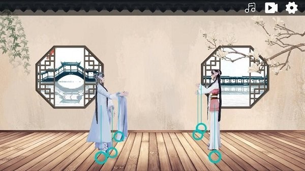 剧场秀手机软件app截图
