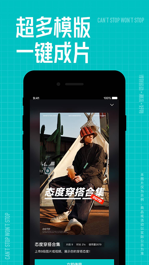 得物 app下载官方版手机软件app截图