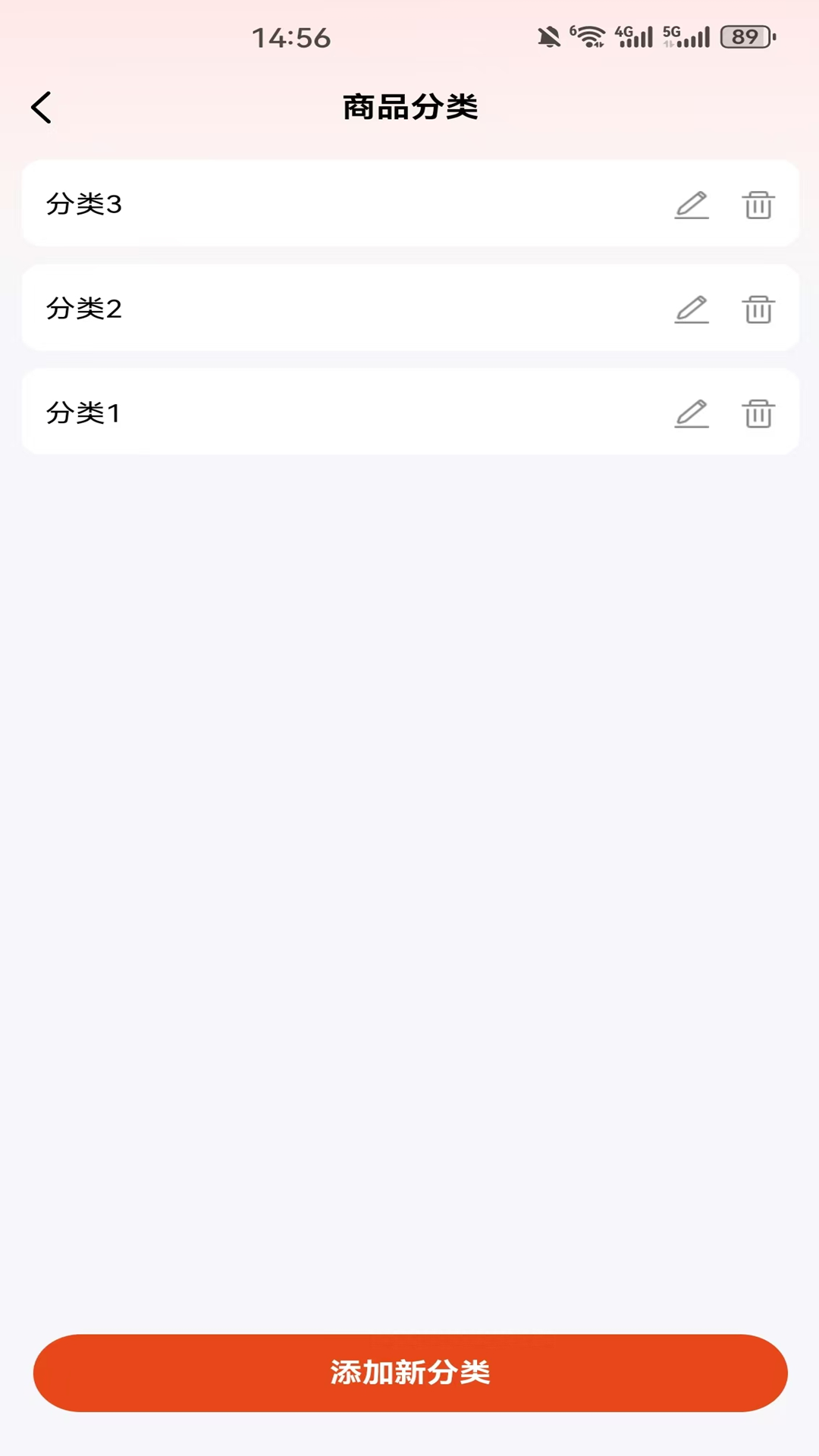 享折助手手机软件app截图