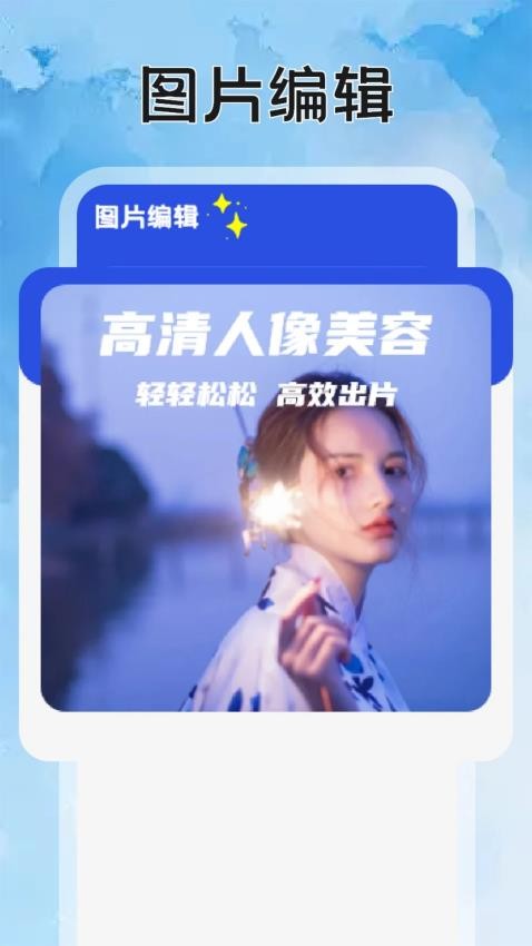 影猫仓库影视投屏手机软件app截图