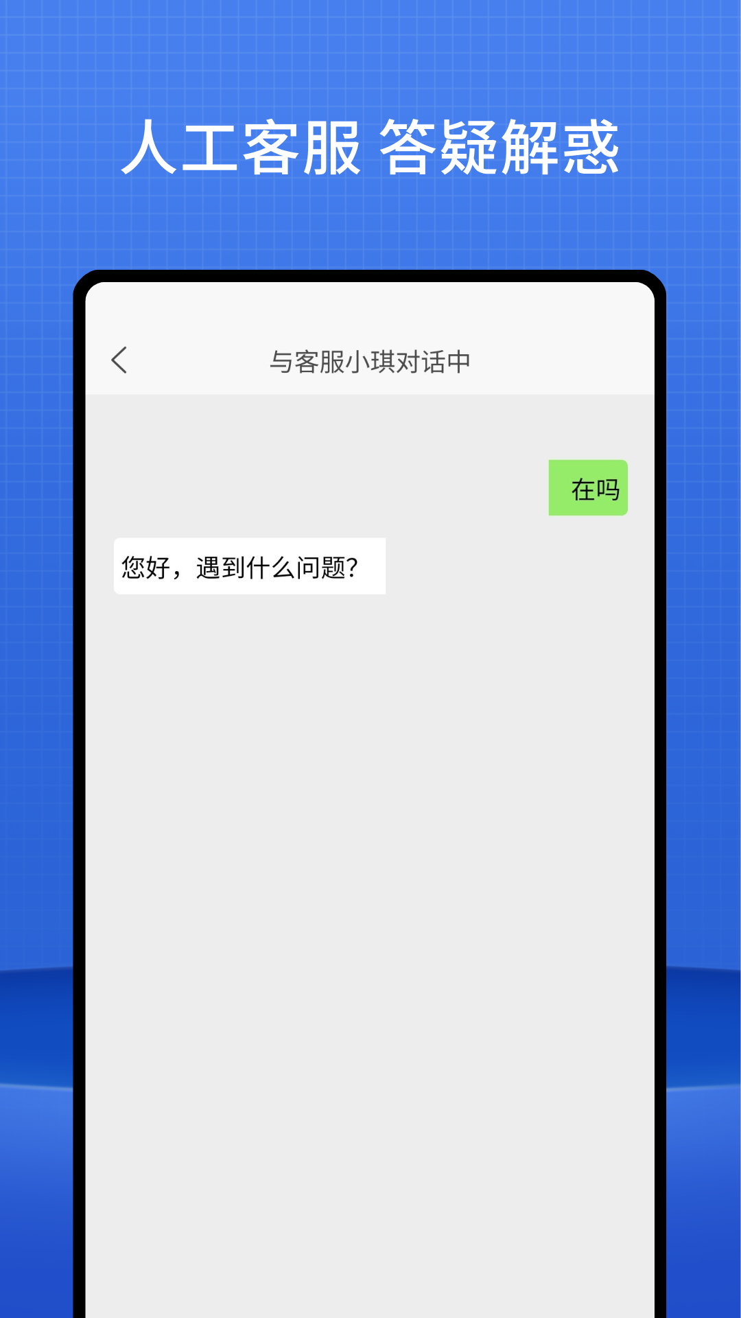 网页视频下载器手机软件app截图