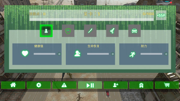 飞行机器人英雄手游app截图