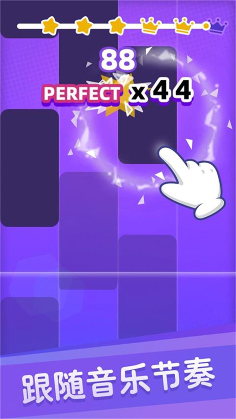 白块儿达人 最新版手游app截图