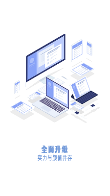 影音播放器手机软件app截图