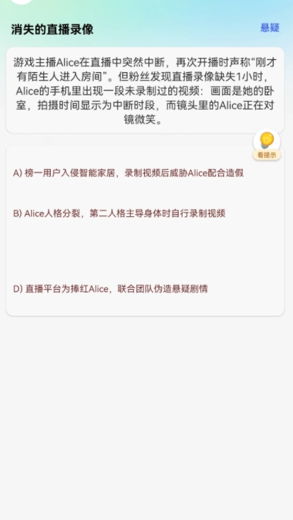 乐淘金剧手机软件app截图