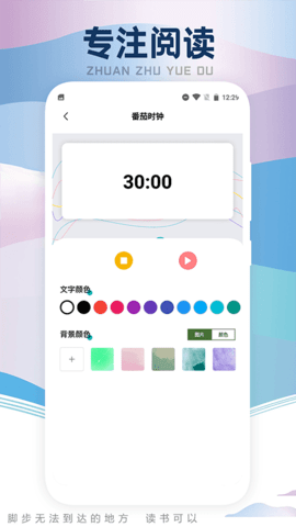 葫芦小说阅读器手机软件app截图