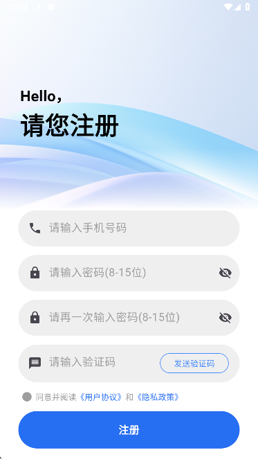 星空视频 无广告版手机软件app截图