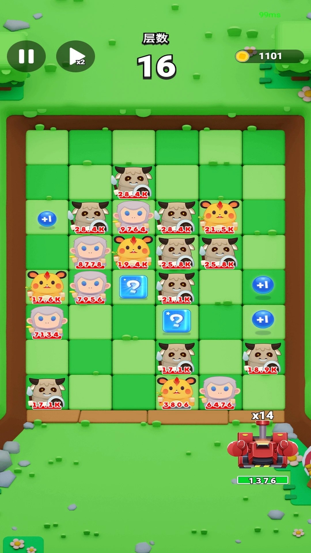 极速狂飙车王手游app截图