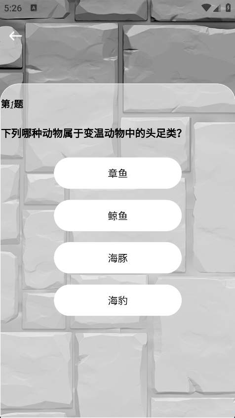 哈哈悦手机软件app截图