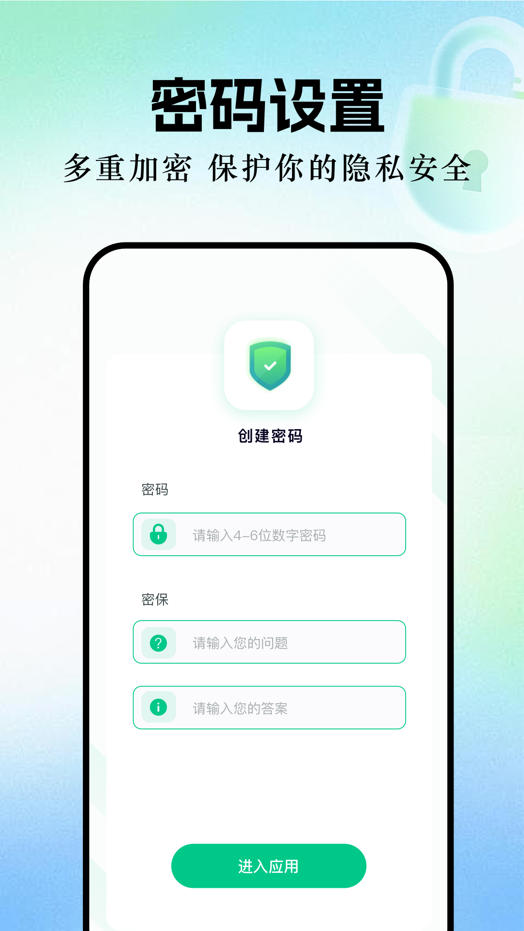 一帆视频手机软件app截图