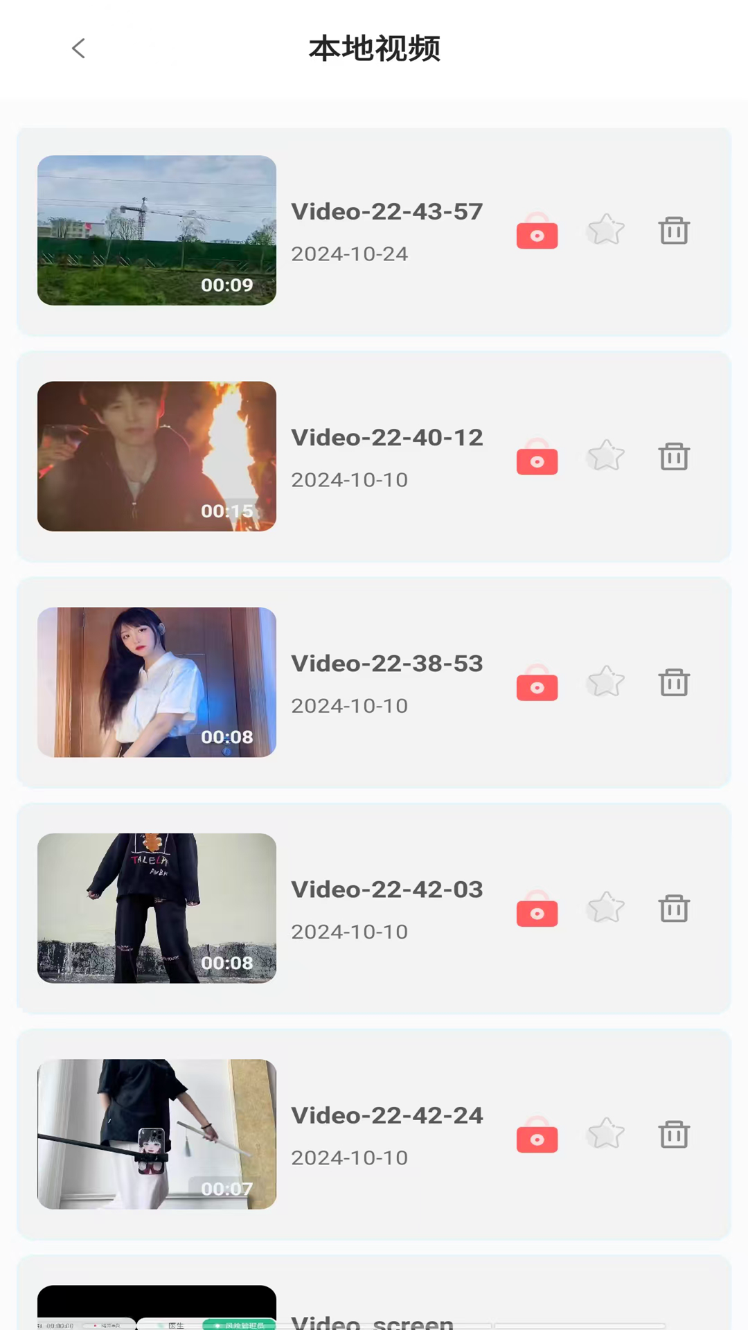本地视频播放器极速版手机软件app截图