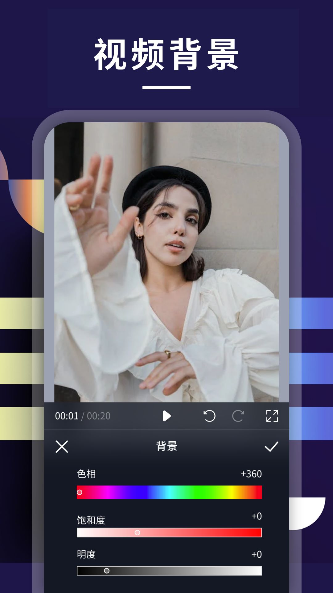 整点视频 官方正版下载2025手机软件app截图