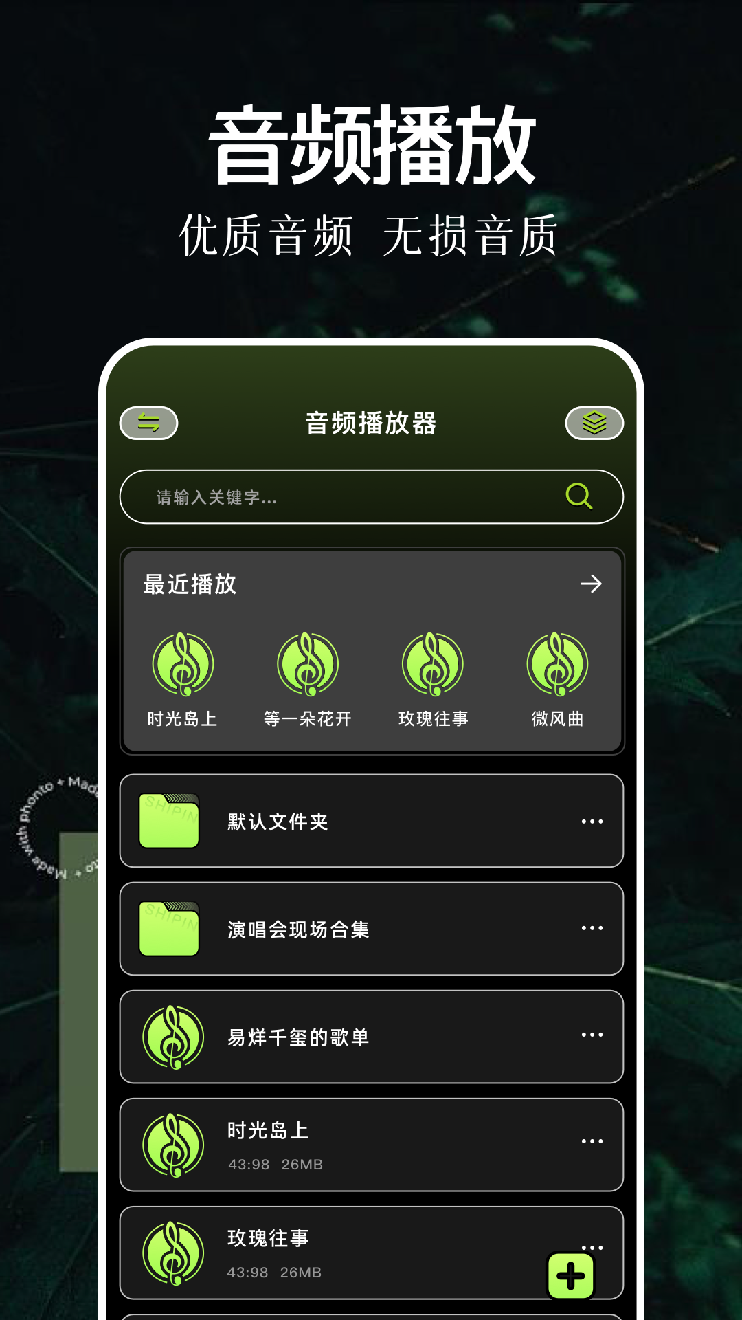 双子视频 免广告下载最新版本手机软件app截图