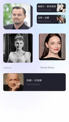看点短剧手机软件app截图